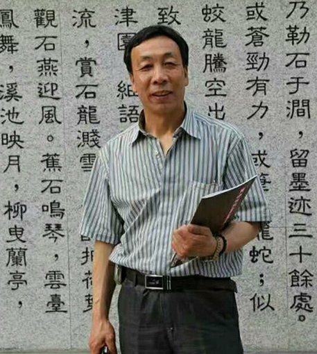 任海全.jpg
