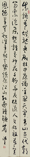任海全作品10.jpg