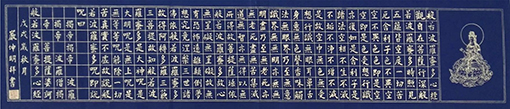 严坤明作品1.JPG