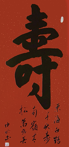 严坤明作品9.JPG