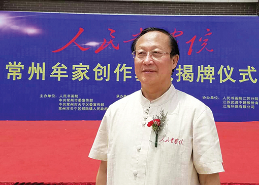 1547798928714198.jpg 马牧照片.jpg