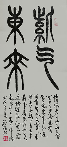 庄福民作品4.jpg