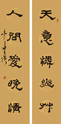 王滨作品2.JPG