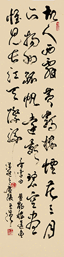 王滨作品3.JPG