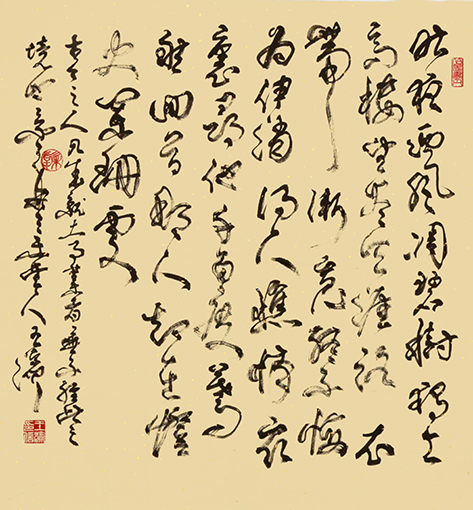 王滨作品5.JPG