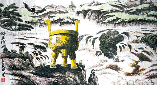 1547799693773453.jpg 李俊奇 国尊河魂190x90cm.jpg