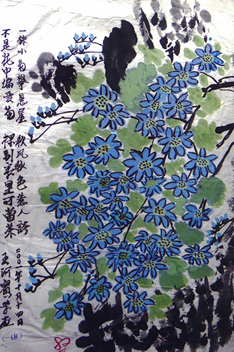 王河宾作品9.jpg