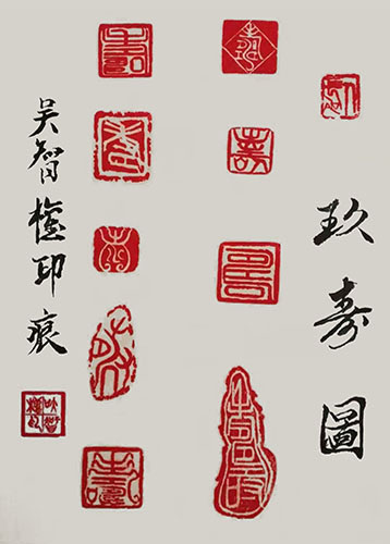 吴智权作品2.jpg