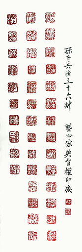 吴智权作品4.jpg