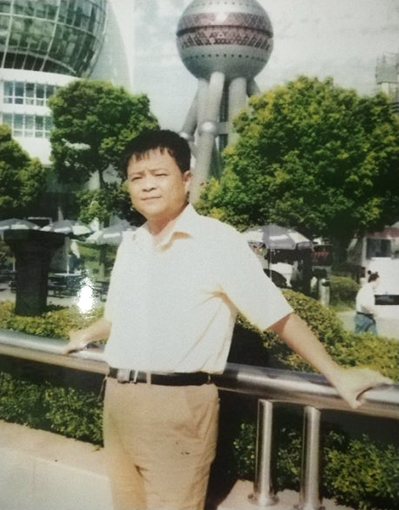 1547800192491595.jpg 沈志昂照片.jpg