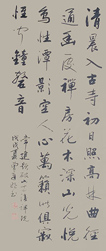 曾章明作品6.jpg