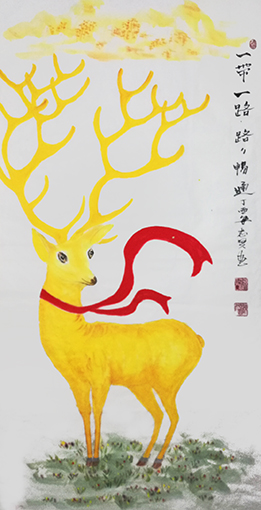 陈志贤子容作品1《一带一路•路路畅通》版权所有，禁止复制.jpg