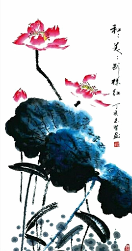 陈志贤子容作品4《和和美美别样红》.jpg