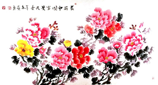陈志贤子容作品5《美丽中国 富贵天香》.jpg