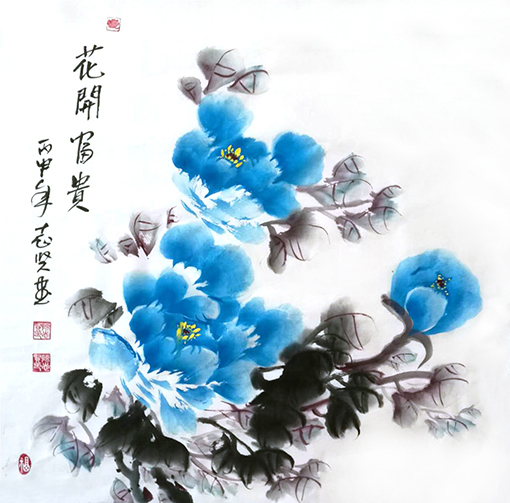 陈志贤子容作品9《花开富贵》.jpg