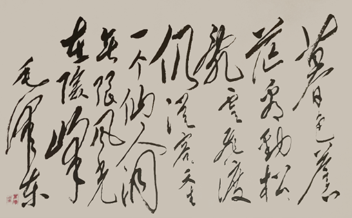 翟德泉作品9.png