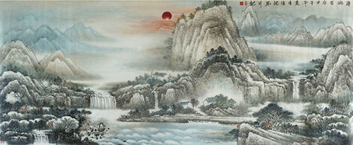 1547801316129323.jpg 海纳百川(97cmX238cm-1).jpg