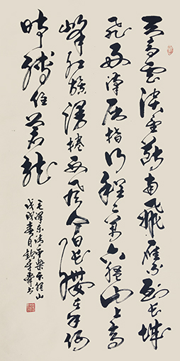 钦章舜作品1.jpg