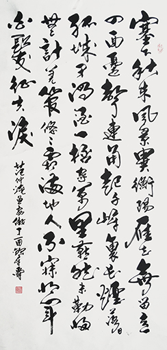 钦章舜作品3.jpg