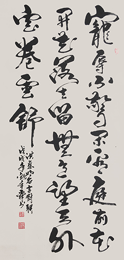 钦章舜作品5.jpg