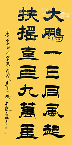 徐宏毅作品2.jpg