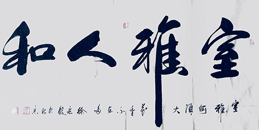 徐宏毅作品4.jpg