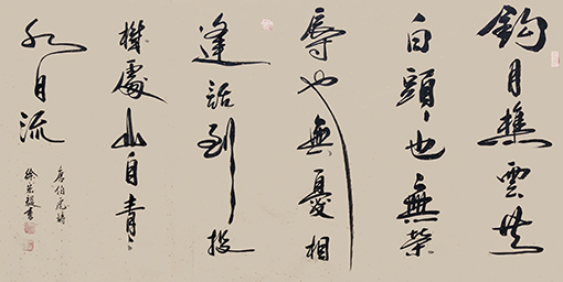 徐宏毅作品3.jpg