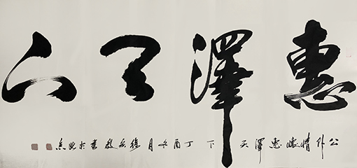 徐宏毅作品5.jpg