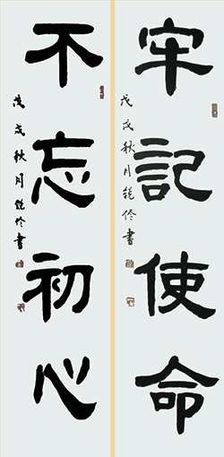 闫锐伶作品3.jpg