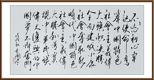 袁国力作品3.jpg