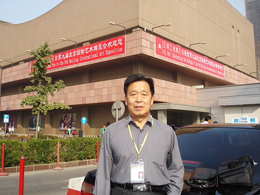 1547805159136742.jpg 朱洪周照片.jpg