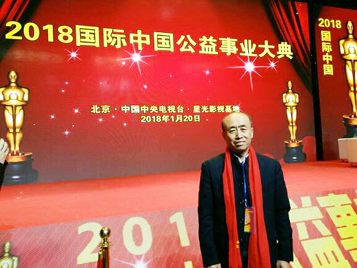 1547805283116452.jpg 李润德照片.jpg