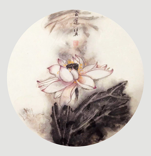 1547861327258836.jpg 任冉作品《爱莲》规格:36cmx36cm.jpg