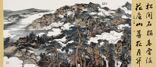 1547861383221140.jpg 任冉作品《梦游天姥》规格:220cmx98cm.jpg