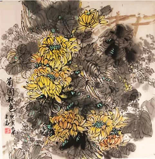 1547862945566083.jpg 冯才志国画作品 《菊园秋色》.jpg