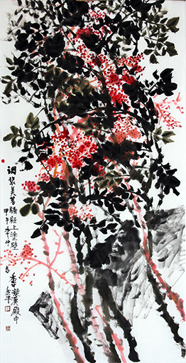道金平作品2《涂壁香凝汉殿中》68X138CM.2014年。.jpg