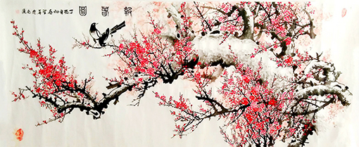 1547864825148717.jpg 报春图(220x100cm)2017年.jpg