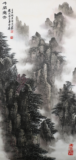 《千岩竟秀》.JPG