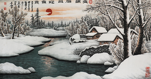 《雪韻旭日迎富贵》.JPG