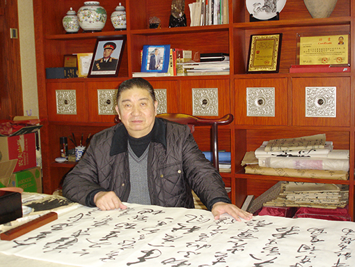 在汕头家中书房.JPG