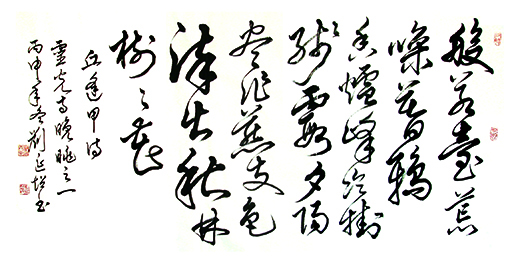 刘延超作品1.JPG