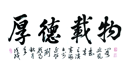 刘延超作品5.JPG
