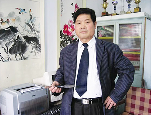 1547865806140361.jpg 王广义照片.jpg