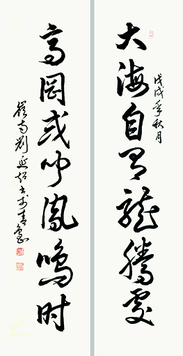 刘延超作品5.JPG
