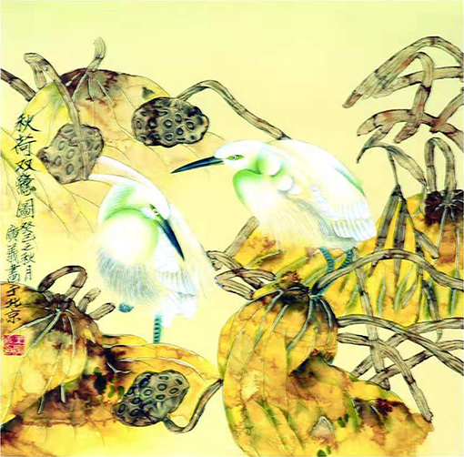 1547865914138261.jpg 秋荷双鹭图.jpg