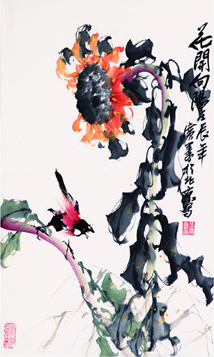 1547865922110750.jpg 花开向阳.jpg