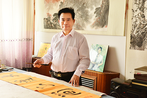 1547866276634890.jpg 范志礼照片.jpg