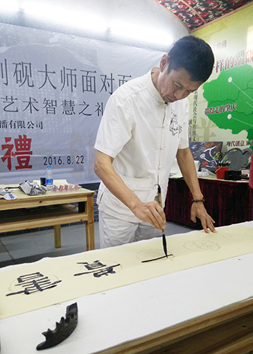 1547866822730206.jpg 张忠成.jpg