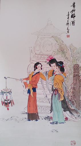 1547867309117971.jpg 刘文法作品:《贵妃醉酒》规格:四尺整张 售出:面议.jpg