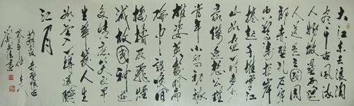 1547867348624003.jpg 刘文法作品:苏东坡《赤壁怀古》规格:小八尺 售出:面议.JPG